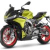 Aprilia Tuono 660 2021 Acid Gold yellow front