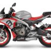 Aprilia Tuono 660 2021 left side