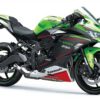 Kawasaki Ninja ZX-25R 2022 front