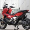 Honda X-ADV 2021 back