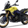 Suzuki V-Strom 800DE 2023 front