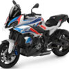 BMW M 1000 XR 2024 front