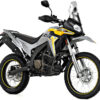 Voge 300 Rally 2024 Lemon Yellow front