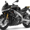 Aprilia Tuono V4 Factory 1100 2021 front