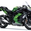 Kawasaki Ninja H2 SX SE 2023 front