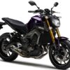 Yamaha MT-09 FZ-09 2014 front