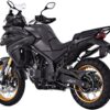 Voge 525DSX 2024 Black Knight rear