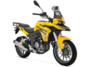 Benelli TRK 251 2024 Glossy Yellow front