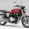 Honda CB1100 2013 Candy Red front