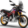 Aprilia Tuareg Rally 660 2025 Race Replica front